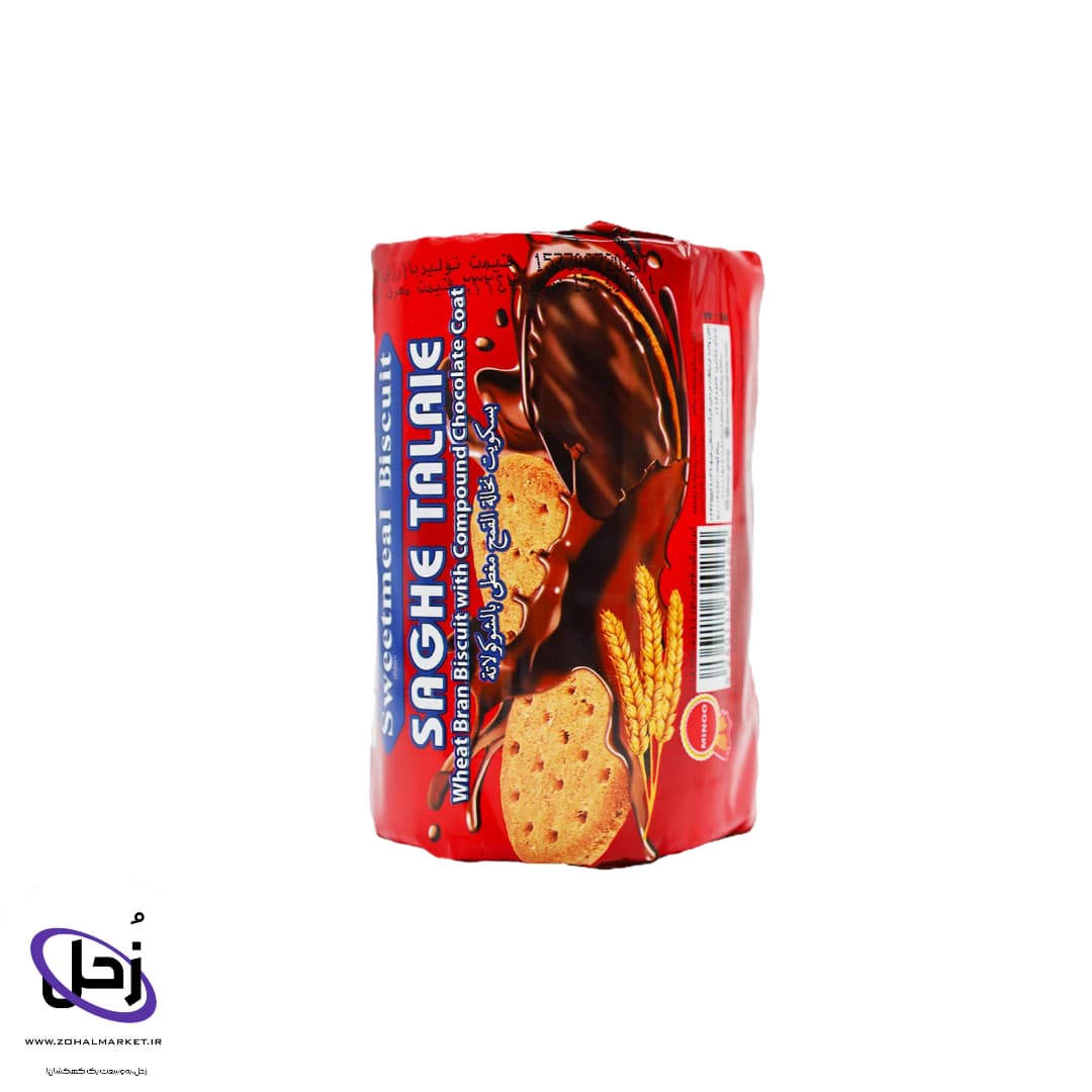 ساقه طلایی روکش شکلاتی