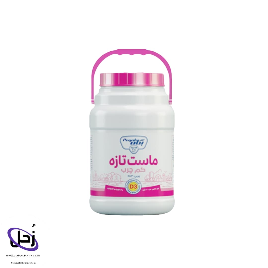 ماست پگاه کم چرب