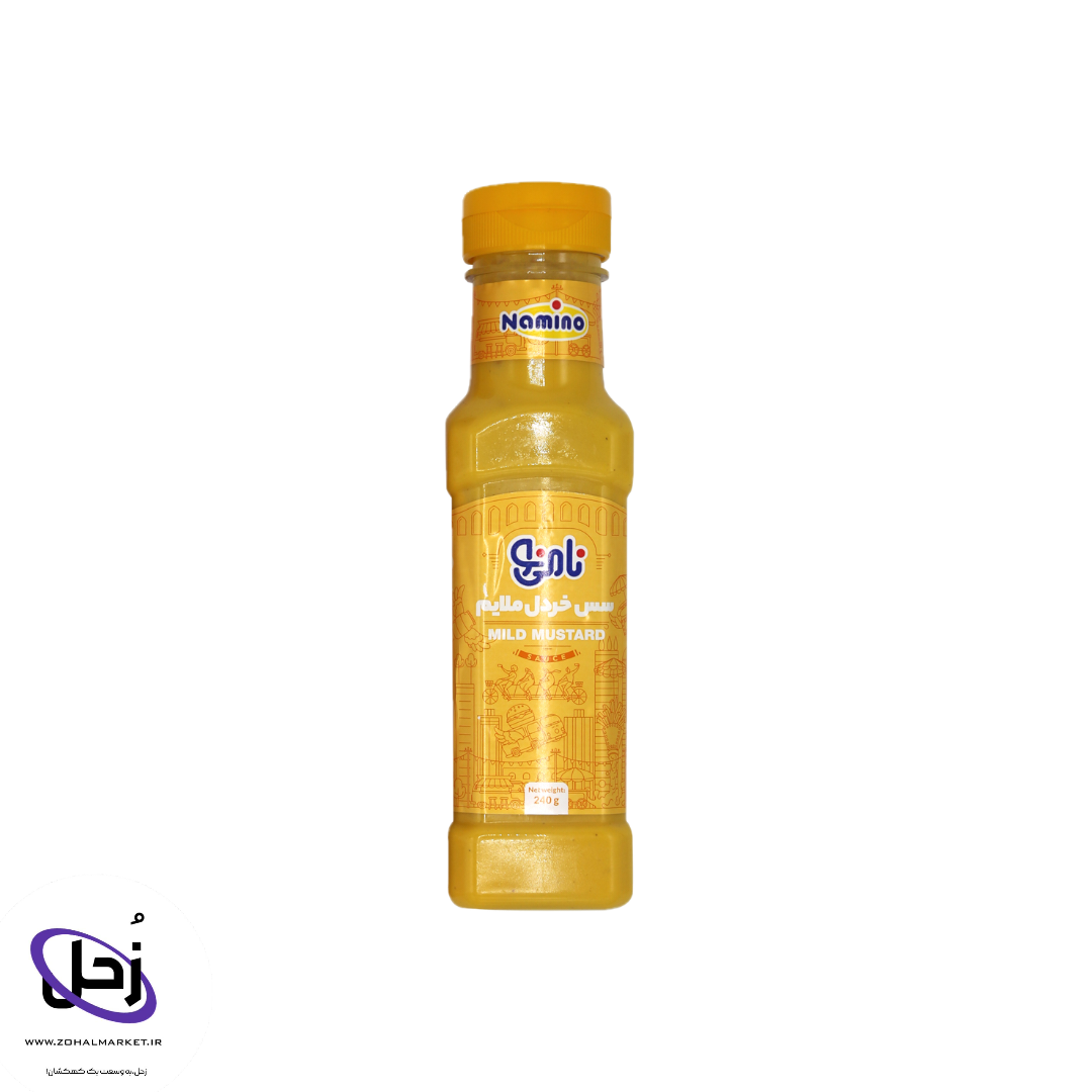 سس خردل ملایم نامی نو