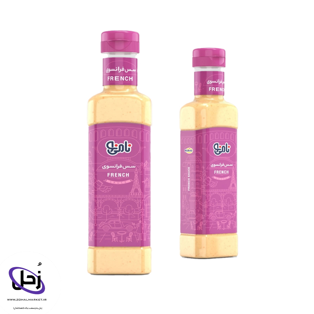 سس فرانسوی نامی نو
