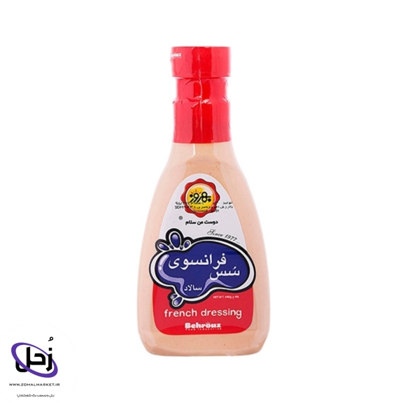 سس فرانسوی بهروز