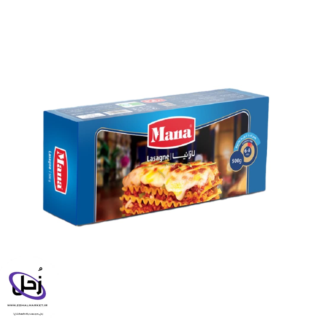لازانیا سریع پخت مانا