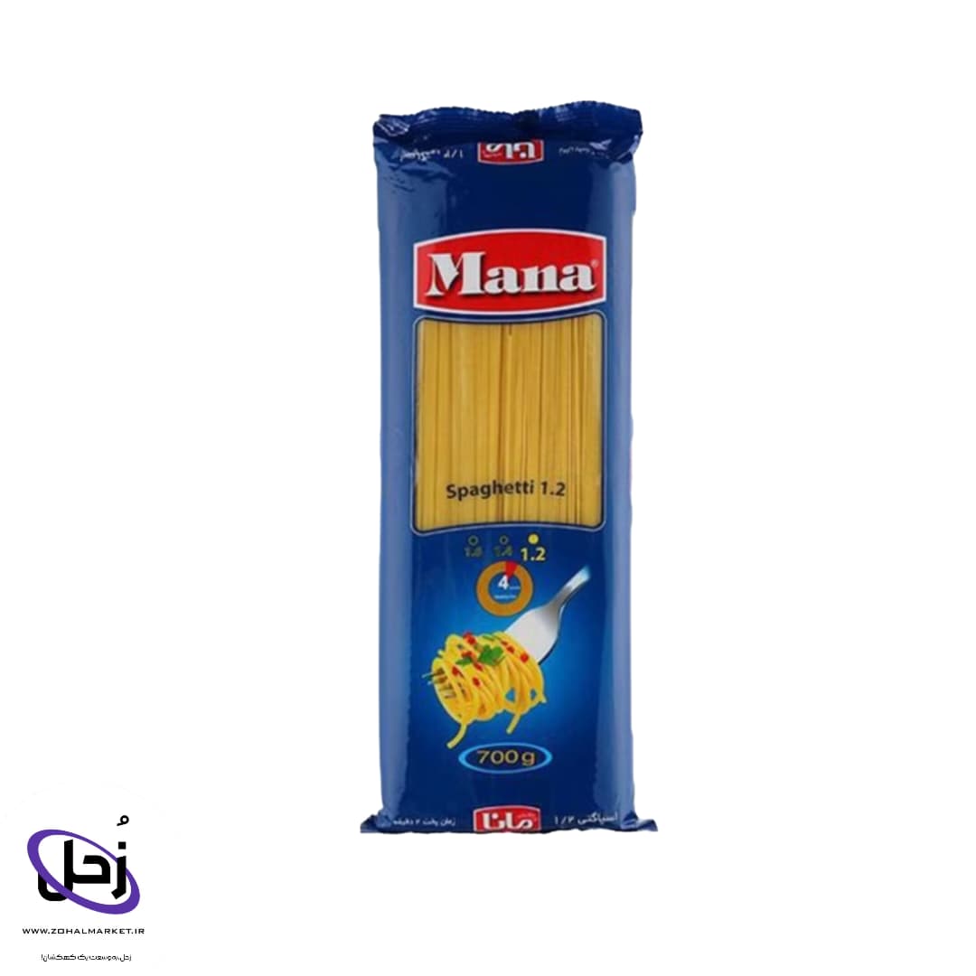 ماکارونی 700 گرم 1.2 مانا