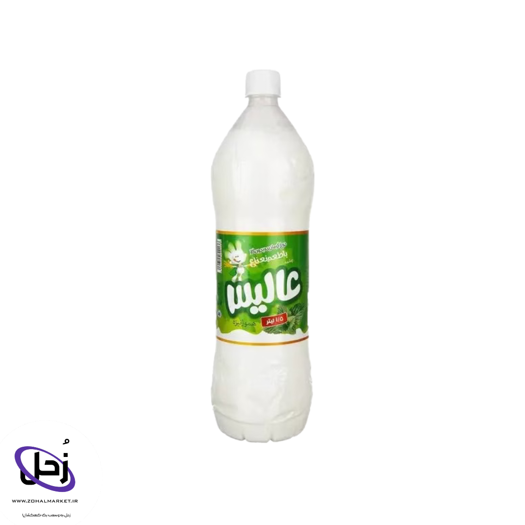 دوغ 1.5 لیتری عالیس