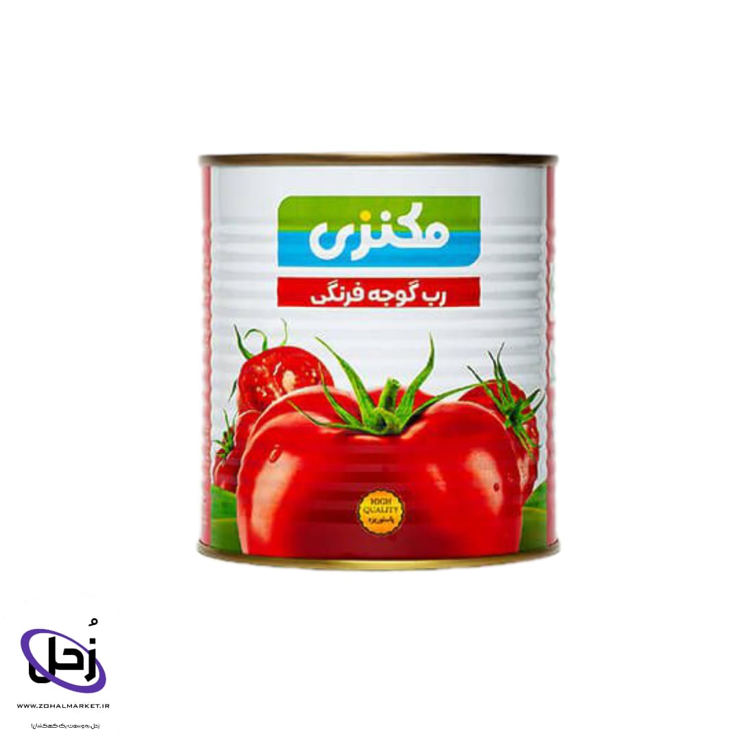 رب گوجه فرنگی مکنزی