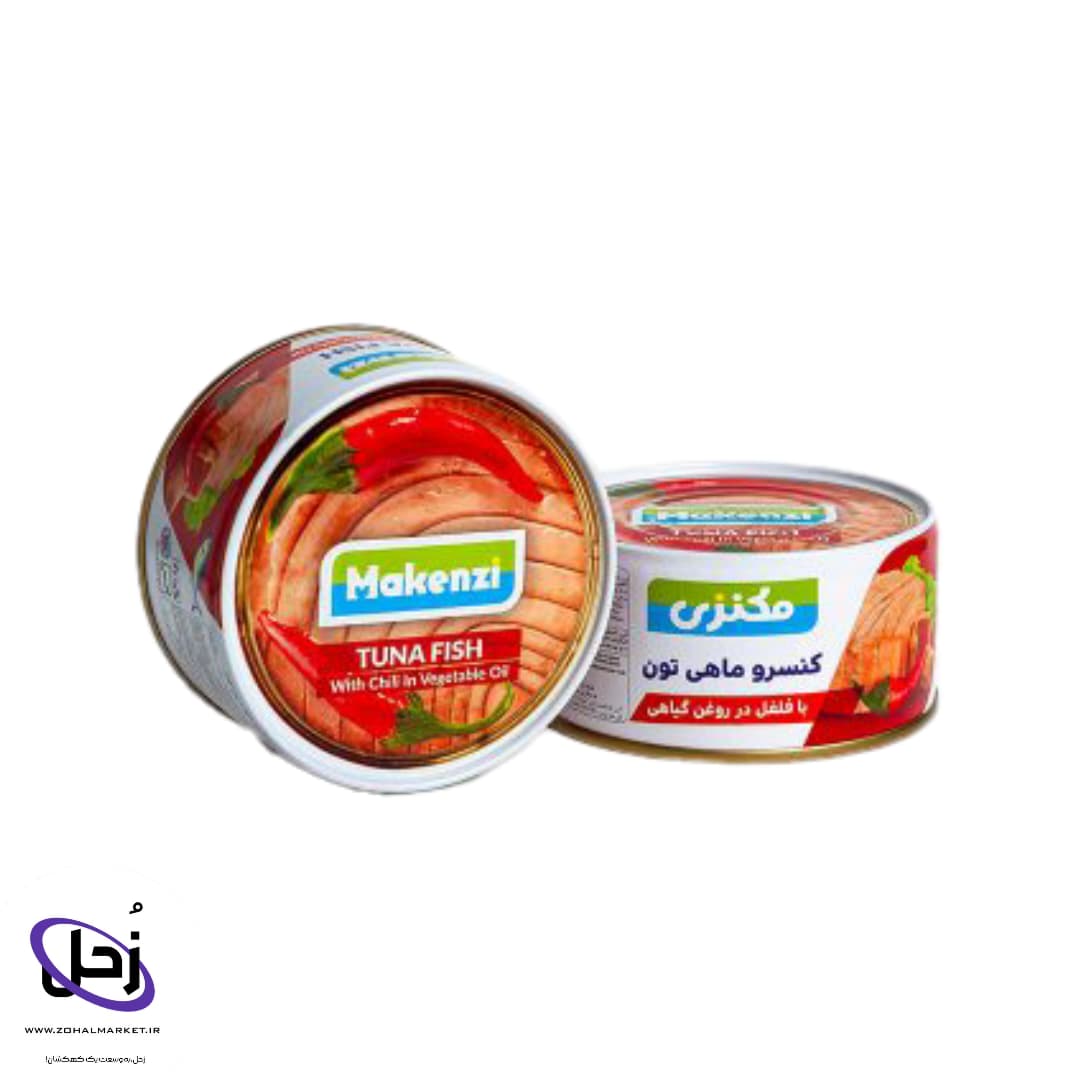 کنسرو تون ماهی فلفلی مکنزی
