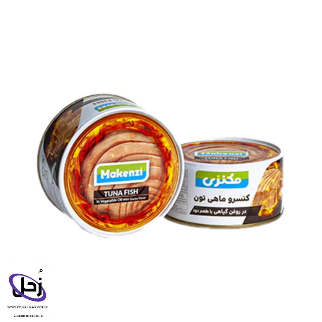 کنسرو تون ماهی دودی مکنزی