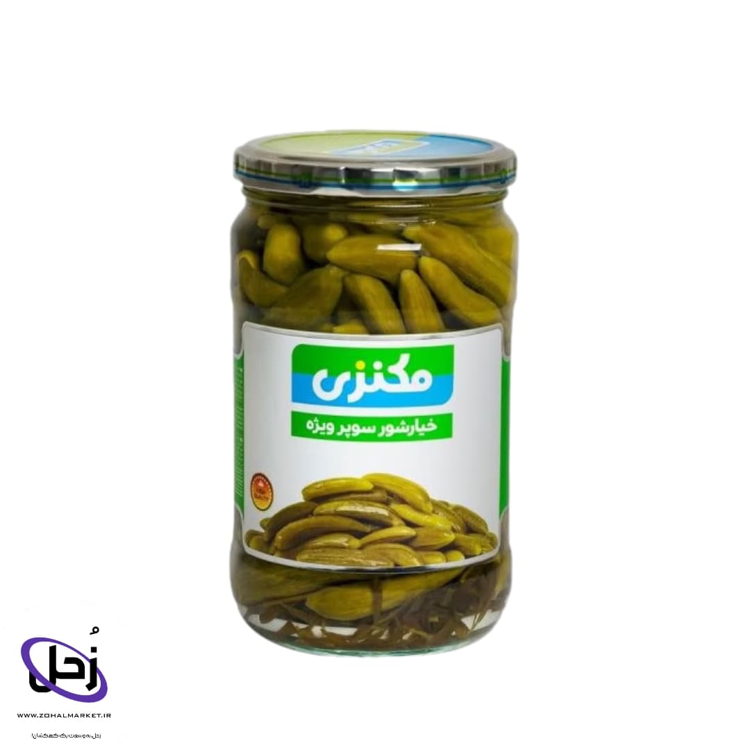 خیارشور سوپر ویژه مکنزی