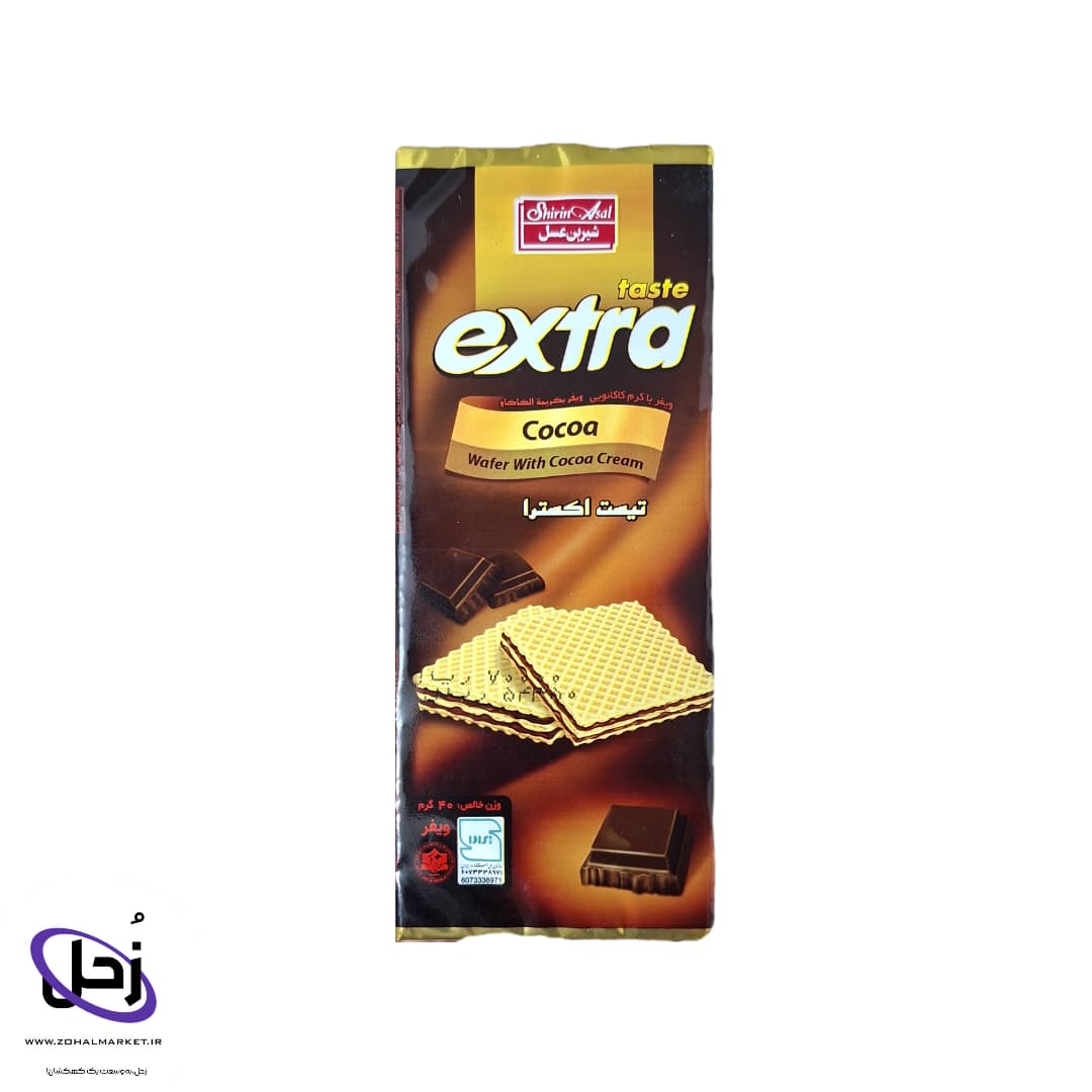 ویفر شکلاتی اکسترا
