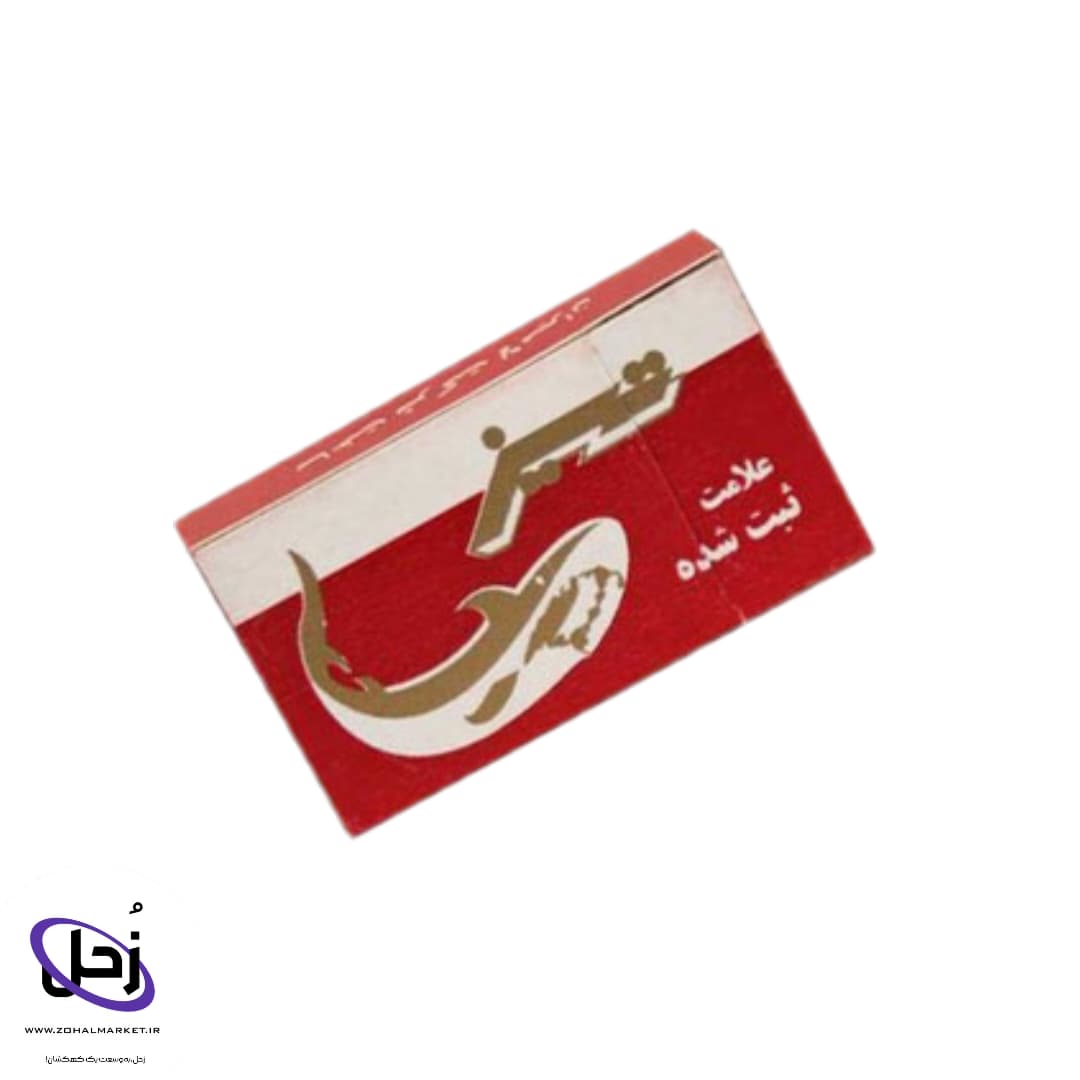 تیغ تیز طلایی