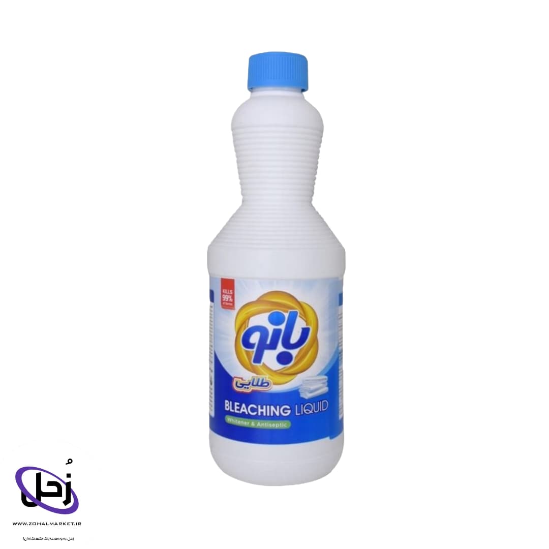 مایع سفیدکننده 1 لیتری بانوطلایی