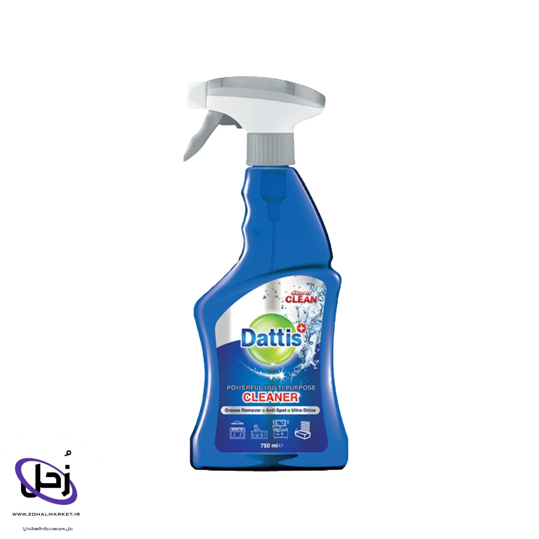 پاک کننده چند منظوره داتیس