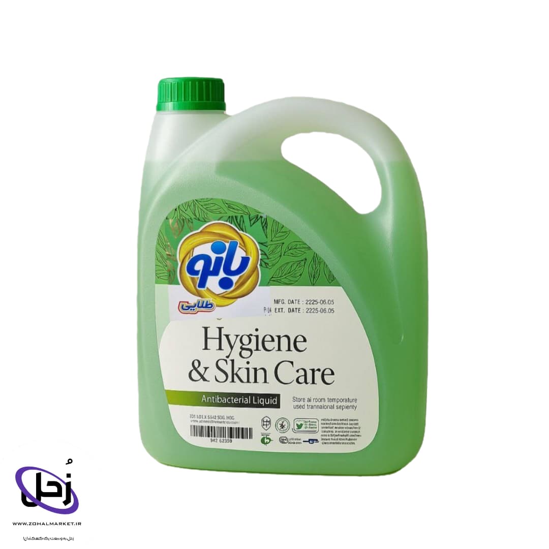 مایع دستشویی 3.5 لیتری سبز بانوطلایی