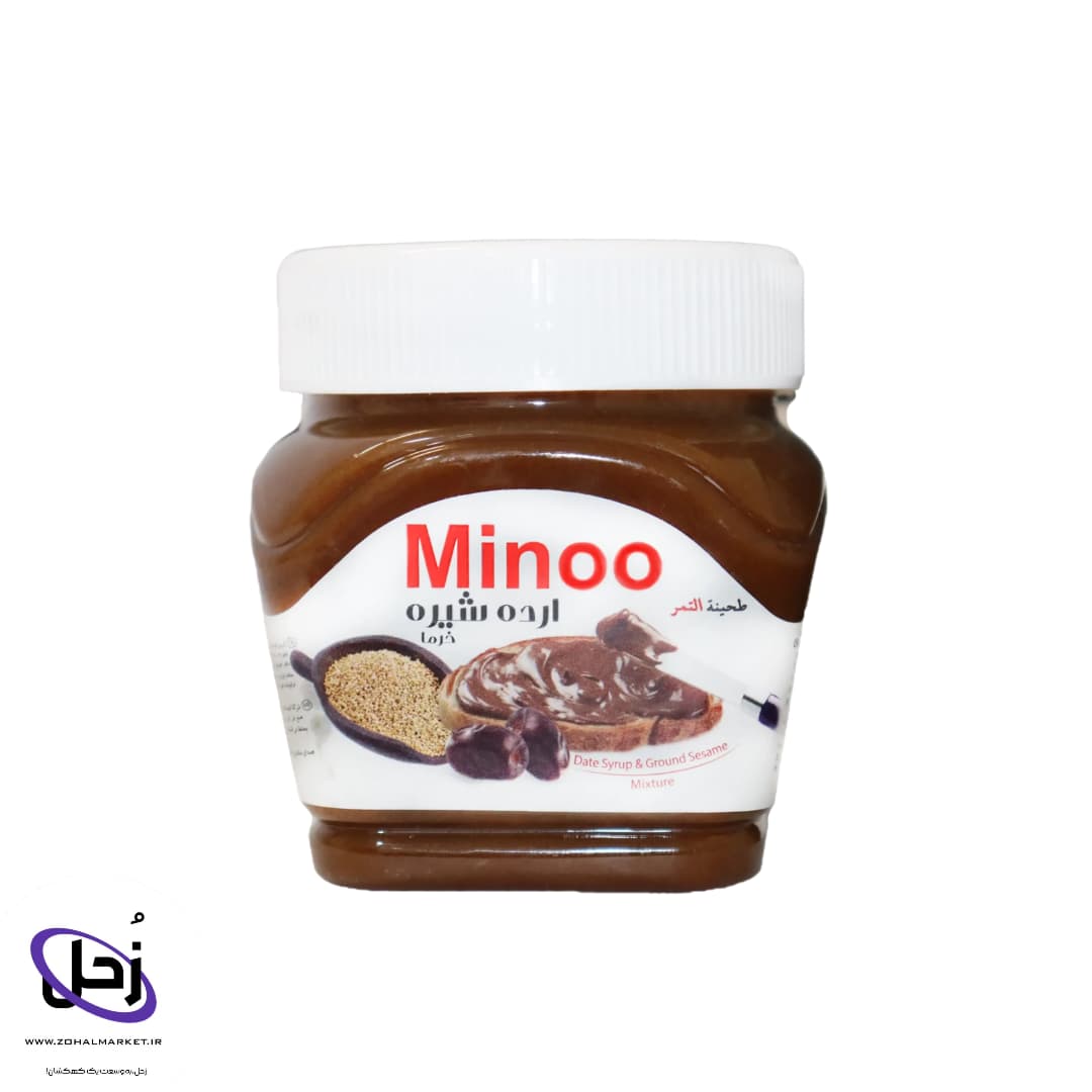 ارده شیره(با شیره خرما)