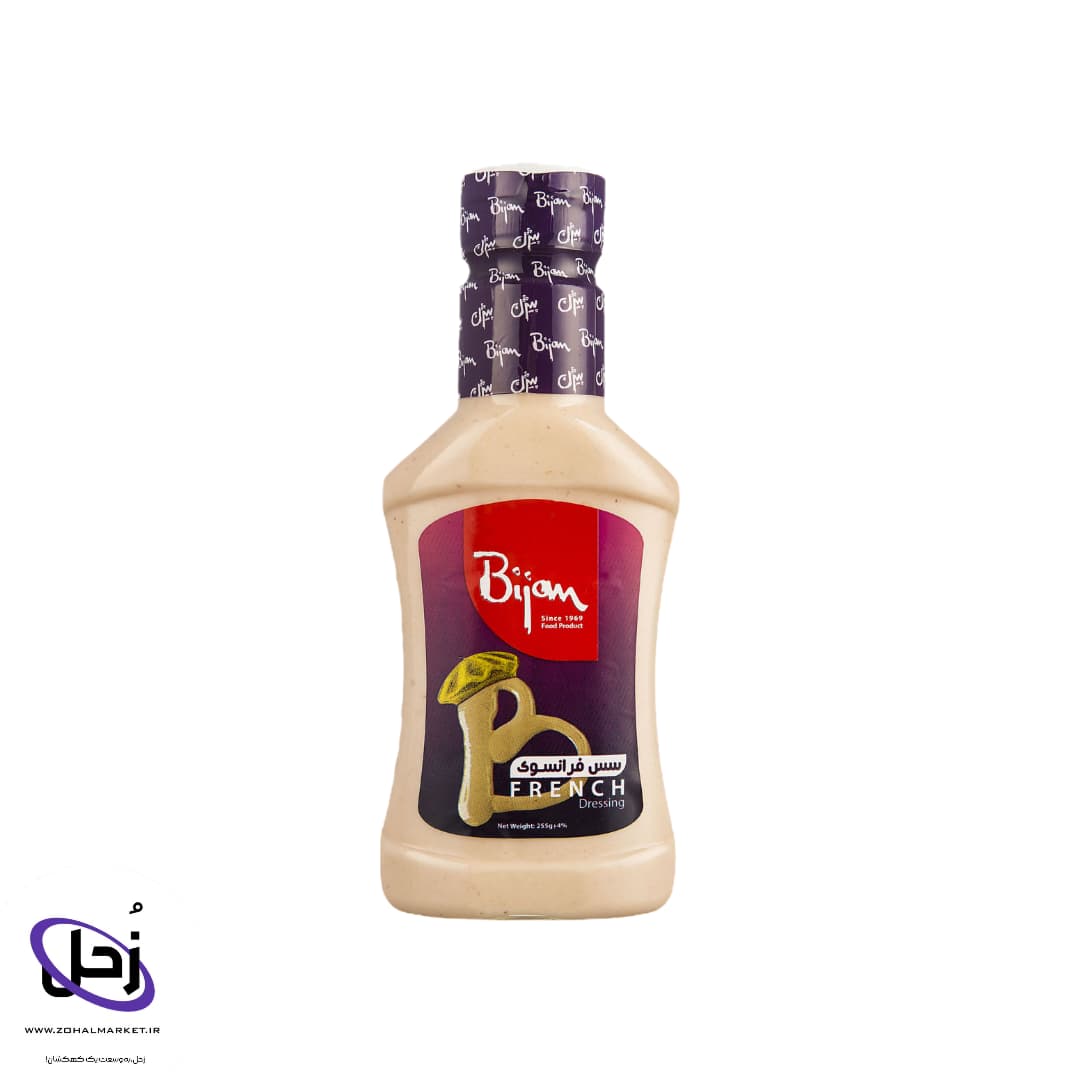 سس فرانسوی 255 گرمی بیژن