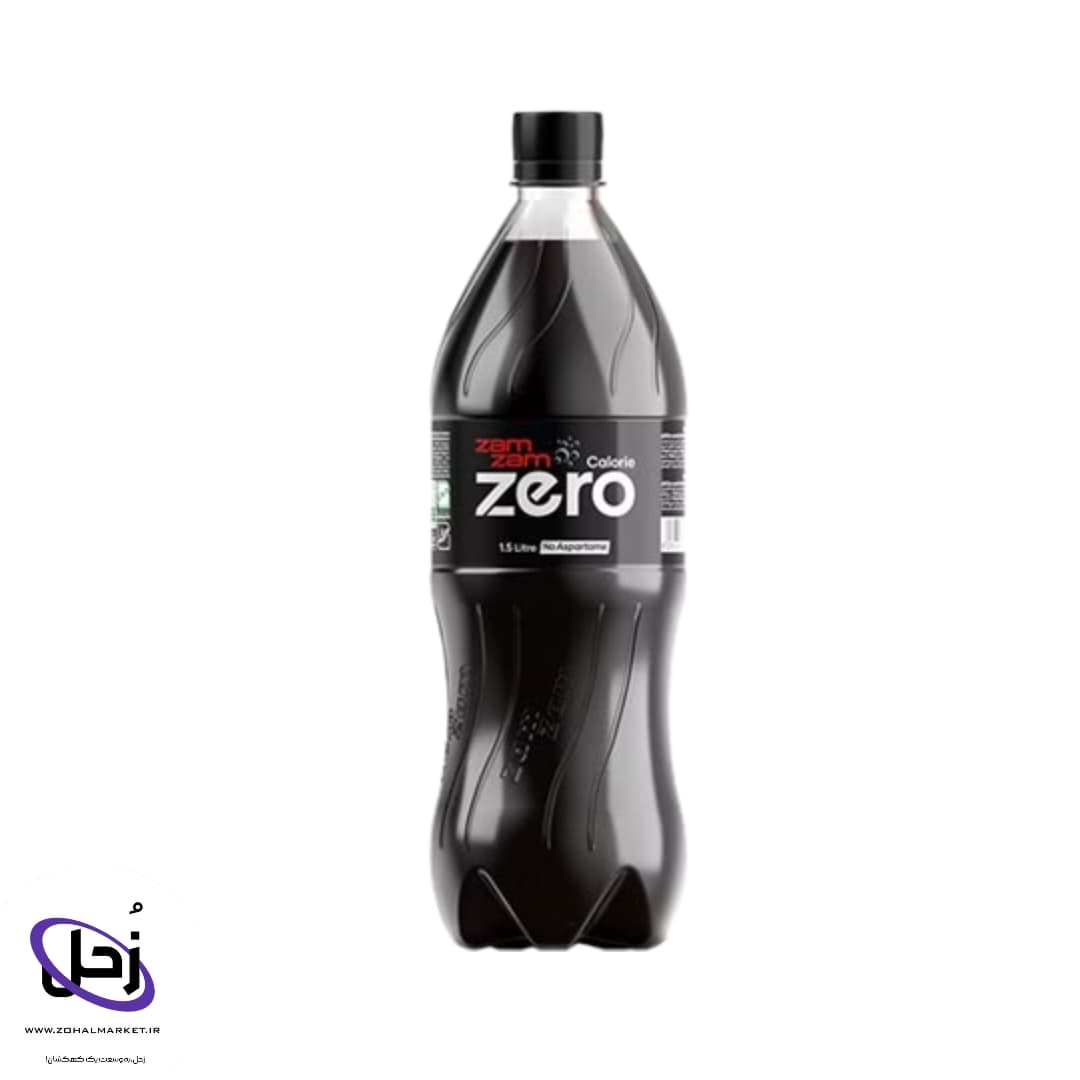 نوشابه خانواده زمزم زیرو(بدون قند)