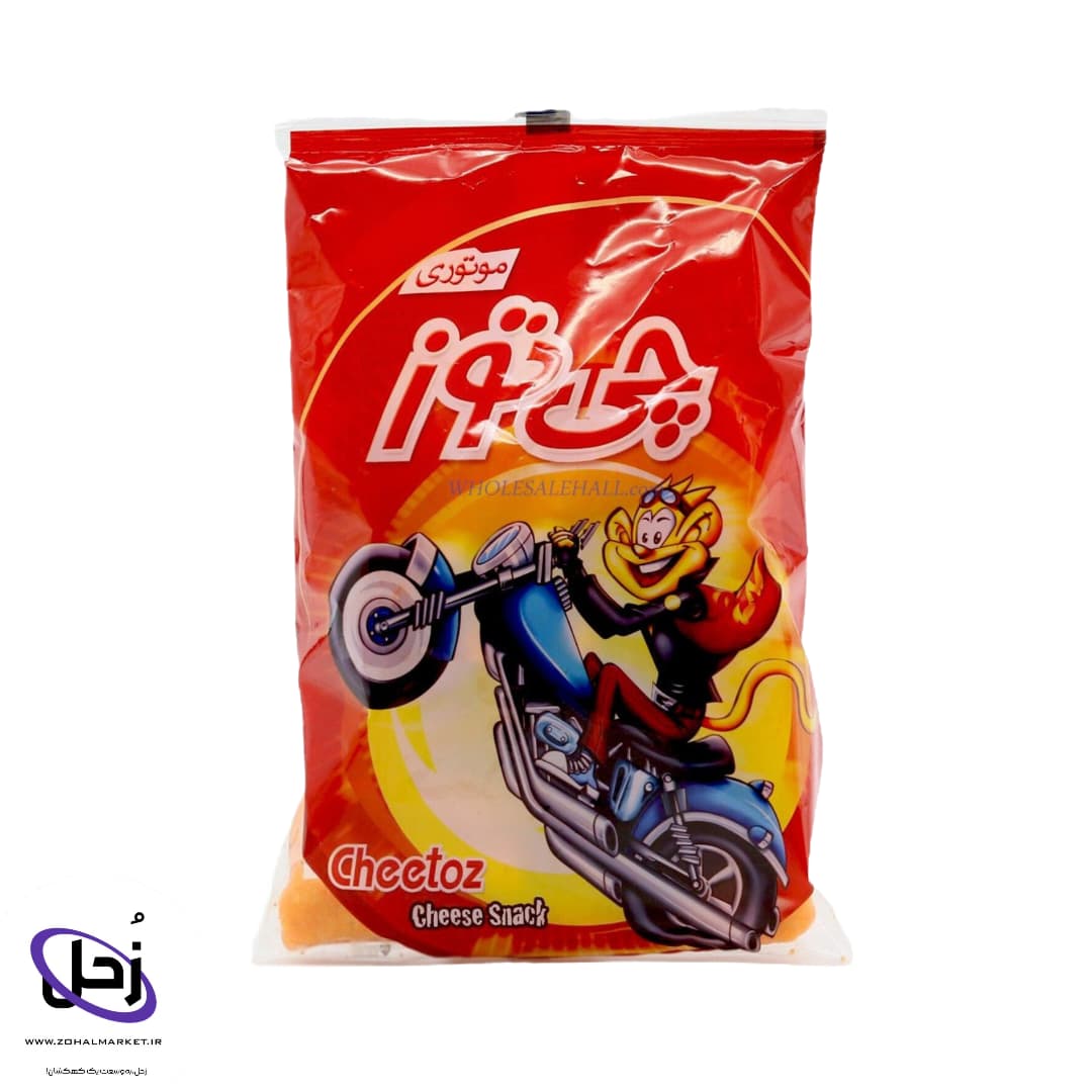 چی‌توز موتوری سایز بزرگ(خانواده)