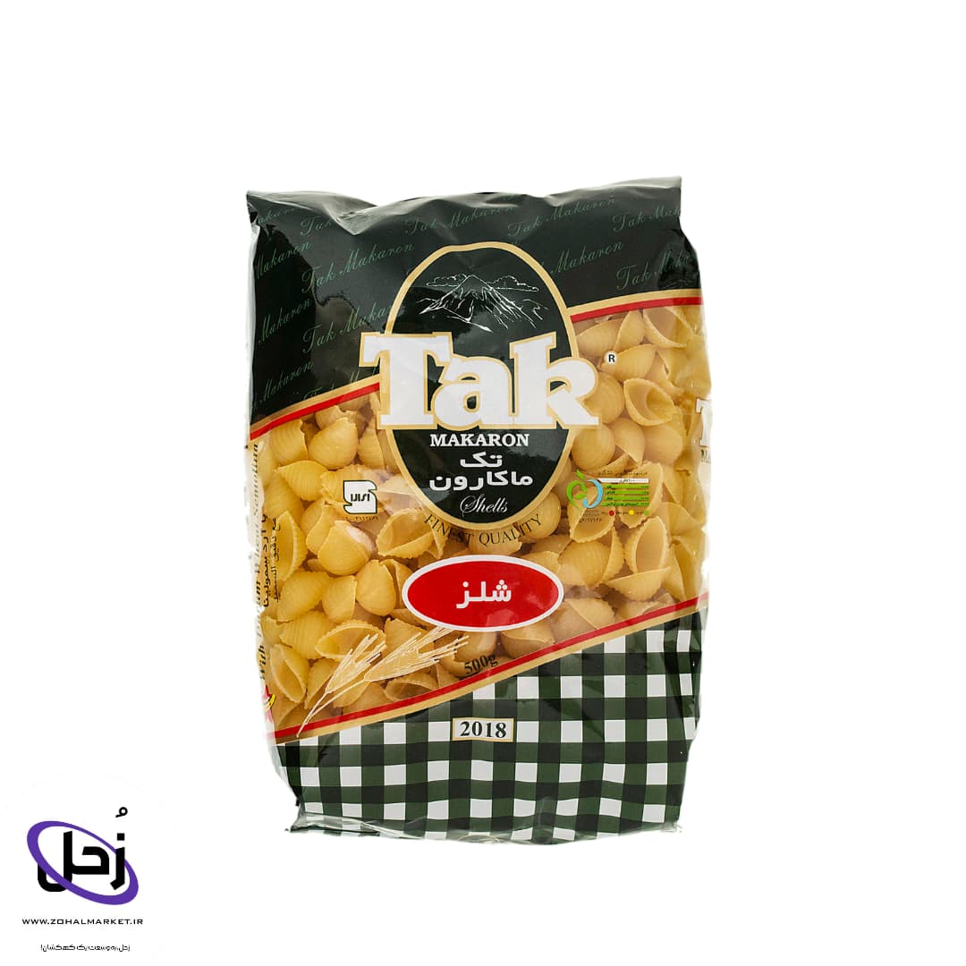 ماکارونی فرمی شلز ۵۰۰ گرمی
