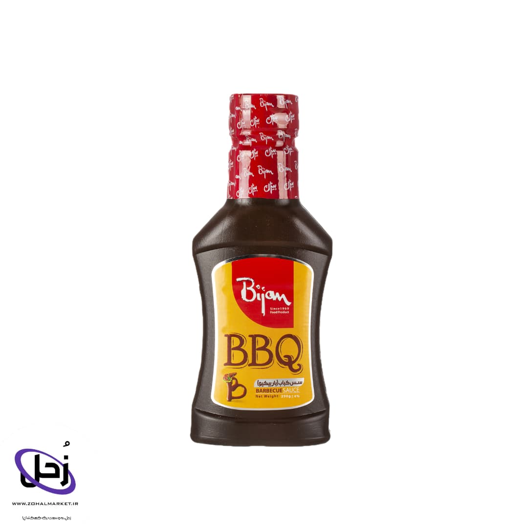 سس کباب باربیکیو بیژن ۲۹۰ گرمی