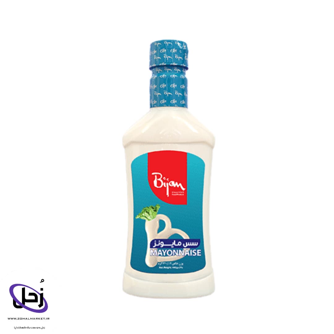 سس مایونز پرچرب بیژن