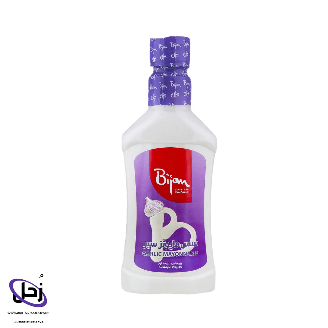 سس سیر کم چرب بیژن