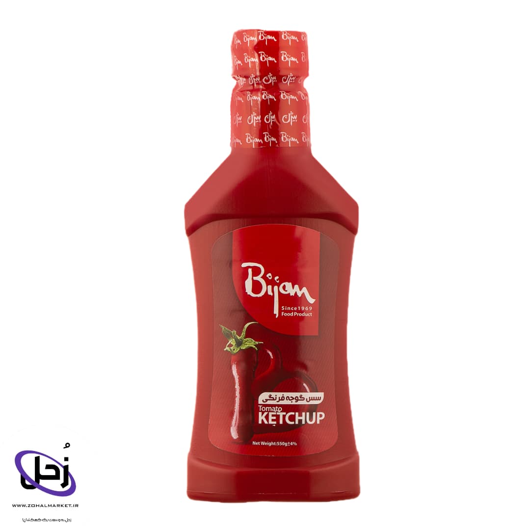 سس کچاپ ۵۵۰ گرمی بیژن
