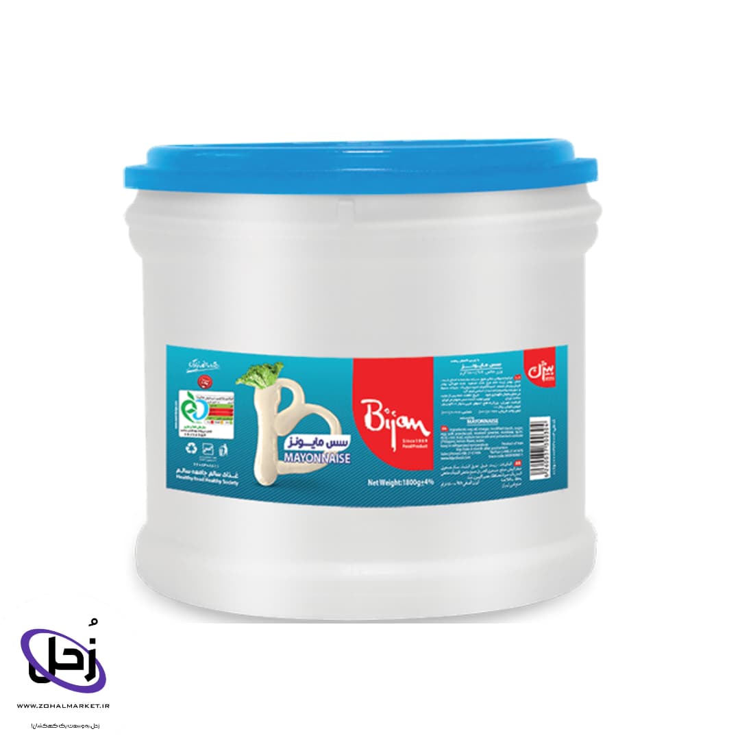 سس مایونز ۱۸۰۰ گرمی بیژن