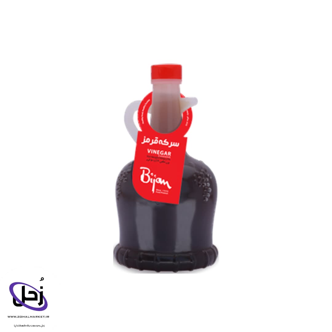 سرکه قرمز ۵۰۰ میلی بیژن