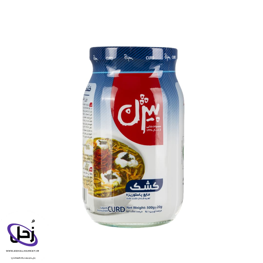 کشک شیشه ۵۰۰ گرمی بیژن