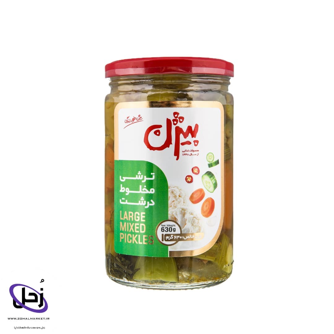 ترشی مخلوط ۶۳۰ گرمی بیژن